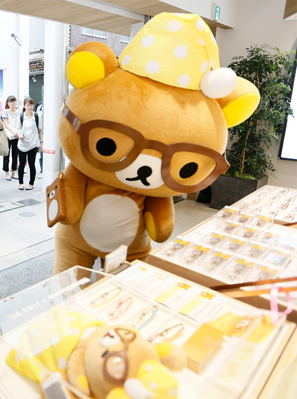 Rilakkuma x JINS PC - mascot