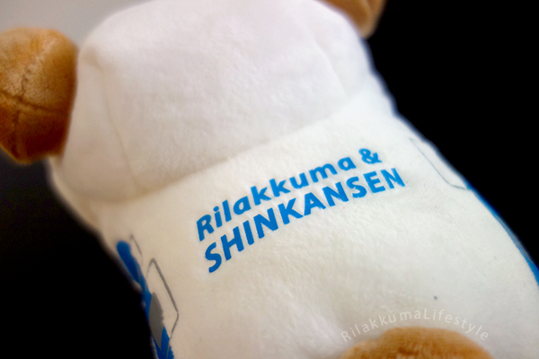 Rilakkuma & Shinkansen - back