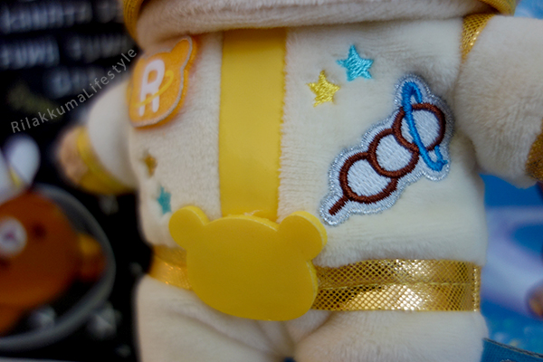 Space Series - suit detail