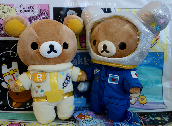 Space Series - helmet switch