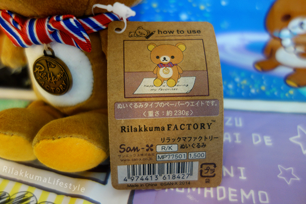 Rilakkuma Factory Series - tag art