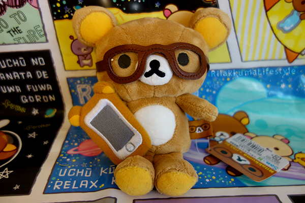 Rilakkuma x JINS PC - full
