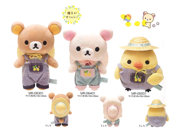 Lemon Series - sneak peek