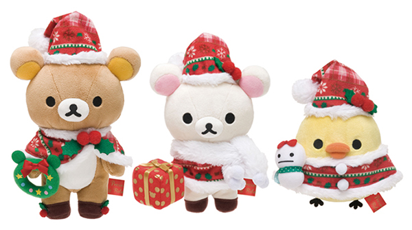 Christmas 2014 Series - standard