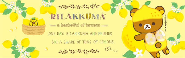 Kiiroitori doesn't have to change much to fit this theme. Fresh Lemon Series - cover