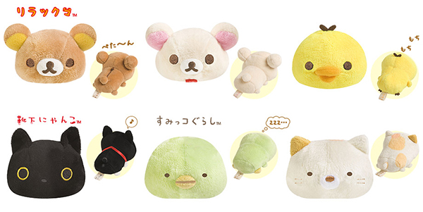 Wonder if they will eventually have a mobile game, too? Mochi Series - full