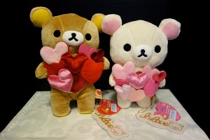 Valentine's Day 2015