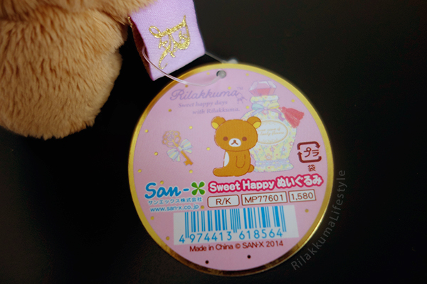 Sweet Happy Series - tag art