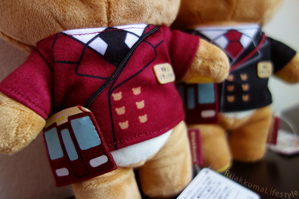 Hankyu x Rilakkuma - 阪急電車× リラックマ - bags