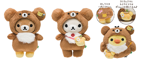 Korilakkuma's New Friend - Rilakkuma Korilakkuma Kiiroitori set
