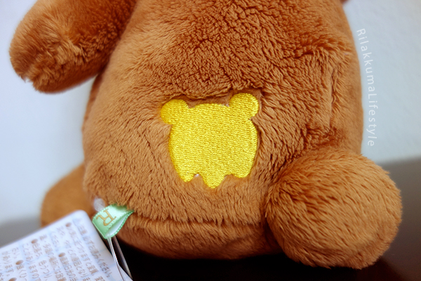 The donk, however, remains constant. Korilakkuma's New Friend コリラックマと新しいお友達 - Koguma-chan こぐまちゃん - M - back detail