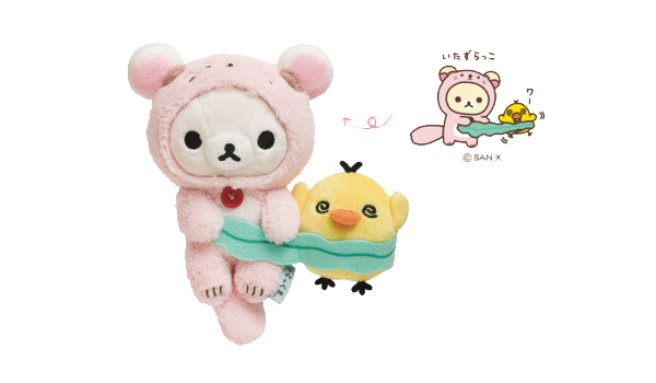 くまコロネ♡set hansa-creations-kangaroo-mama-