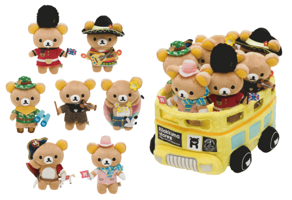 Rilakkuma Store 7th Anniversary World Tour - スペシャルアニバーサリーぬいぐるみセット - 世界のリラックマ - full
