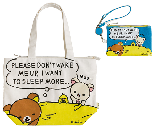 Please Don't Wake Me Up, I Want To Sleep More - Rilakkuma - June 2017 - リラックマ - tote bag pass case