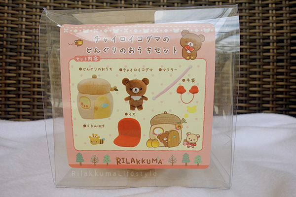 てぶくろをとどけに - チャイロイコグマの どんぐりのおうちセット - Kogumachan - Chairoikoguma - Handmade Mittens Series - Acorn House Plush Playset - box insert art