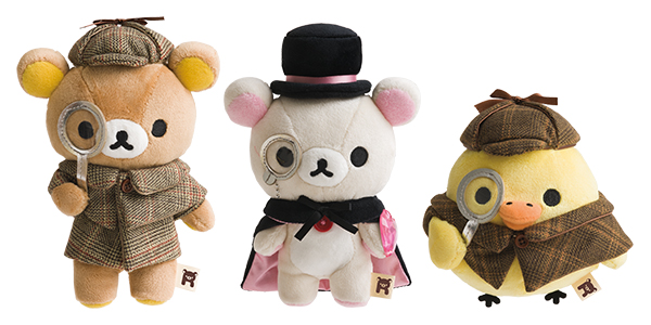 リラックマの謎解きイベント - あつめてぬいぐるみ - サンエックスキャラパーク2017 - リラックマストア限定あつめてぬいぐるみ 探偵デザイン - San-X Character Park 2017 - Rilakkuma plush